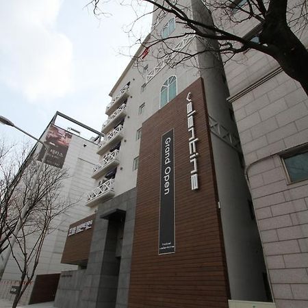 Valentine Hotel Kōyō Εξωτερικό φωτογραφία