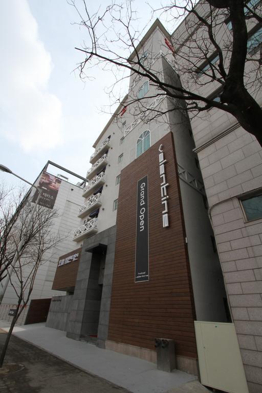 Valentine Hotel Kōyō Εξωτερικό φωτογραφία